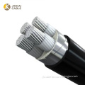 Yjlv22 Power Cable: Specifications, Features, and Applications